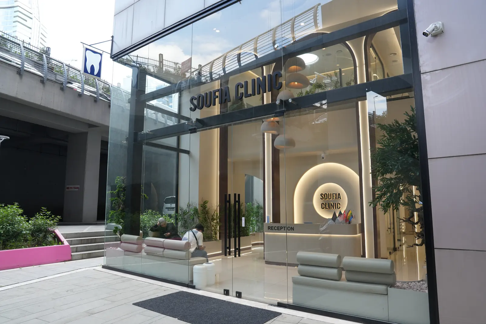Soufia clinic