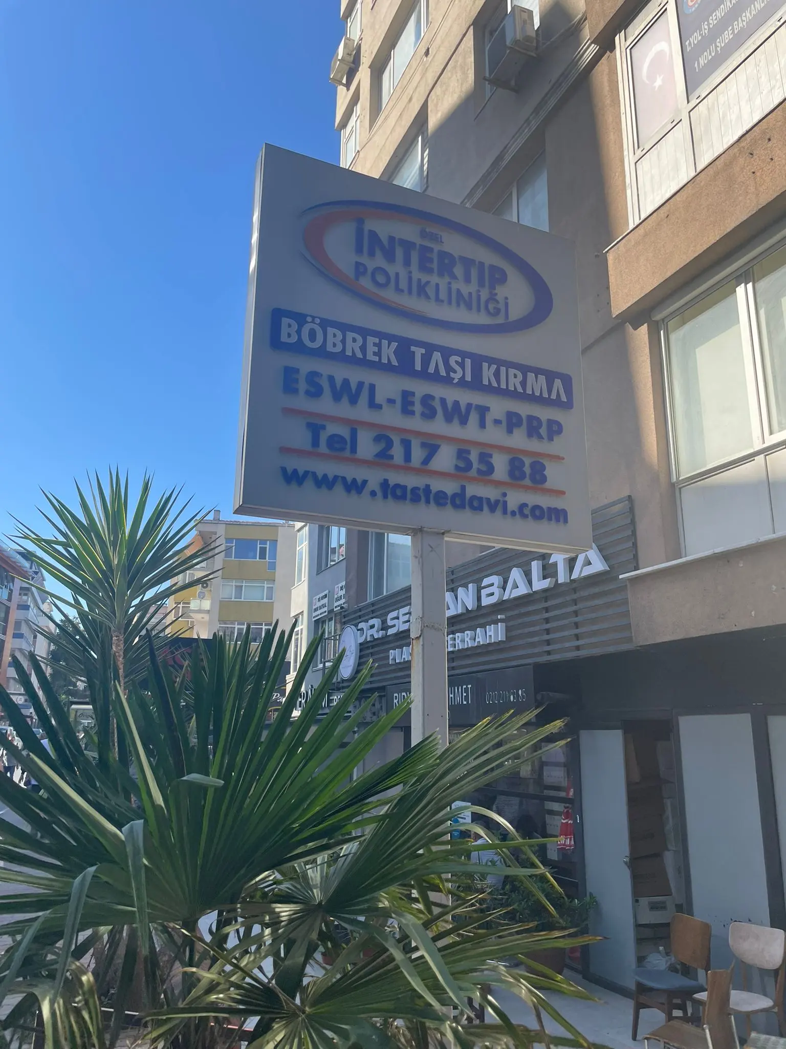 Özel İntertıp Polikliniği