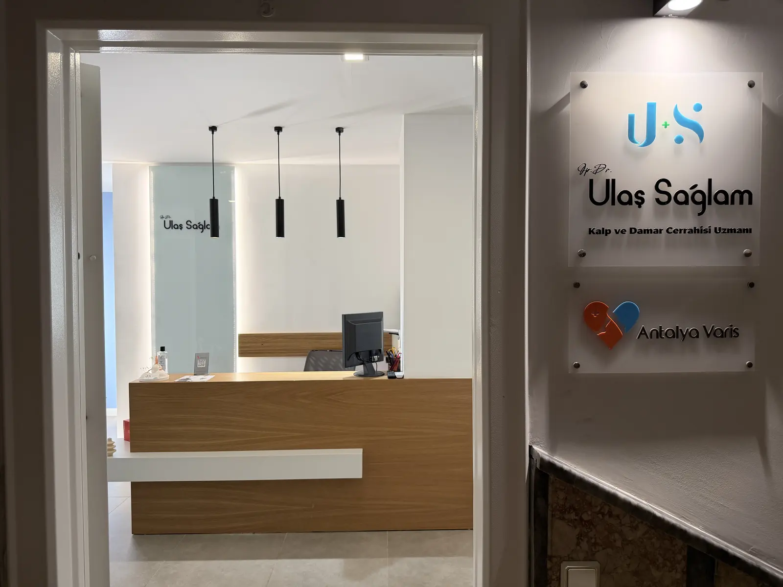Op. Dr. Ulaş Sağlam Muayenehanesi