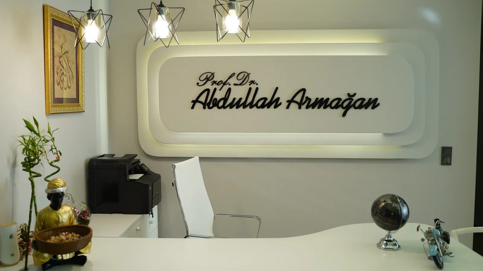 Prof. Dr. Abdullah Armağan