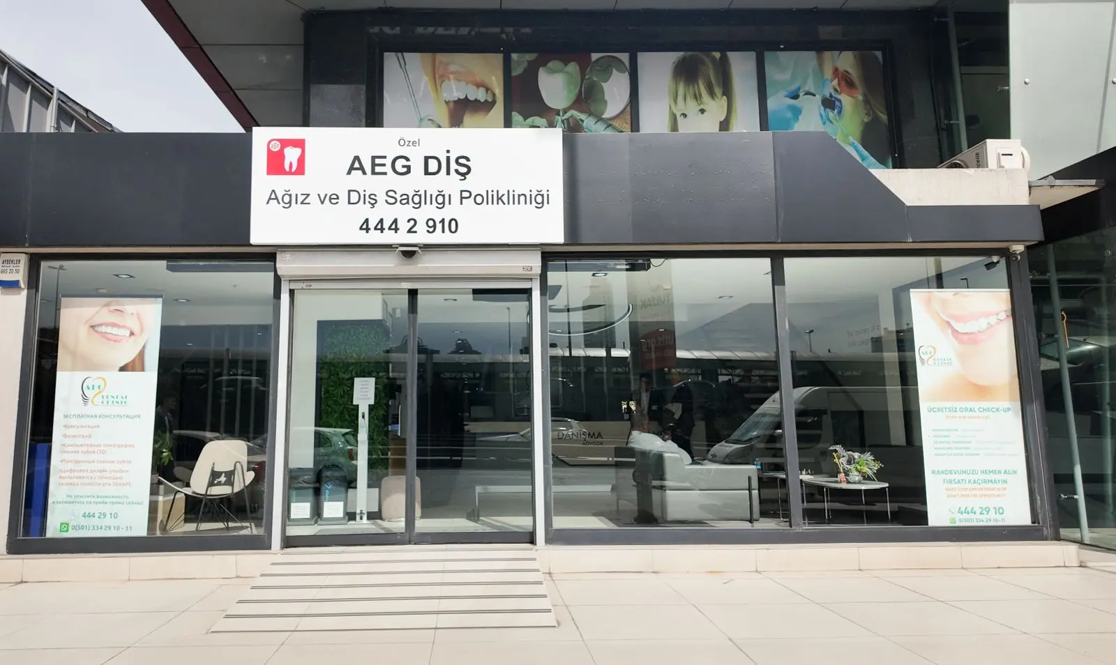 AEG DİŞ AĞIZ VE DİŞ SAĞLIĞI POLİKLİNİĞİ