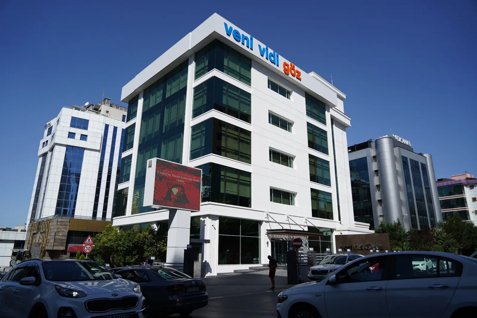 Özel Veni Vidi Göz Tıp Merkezi/Ataşehir