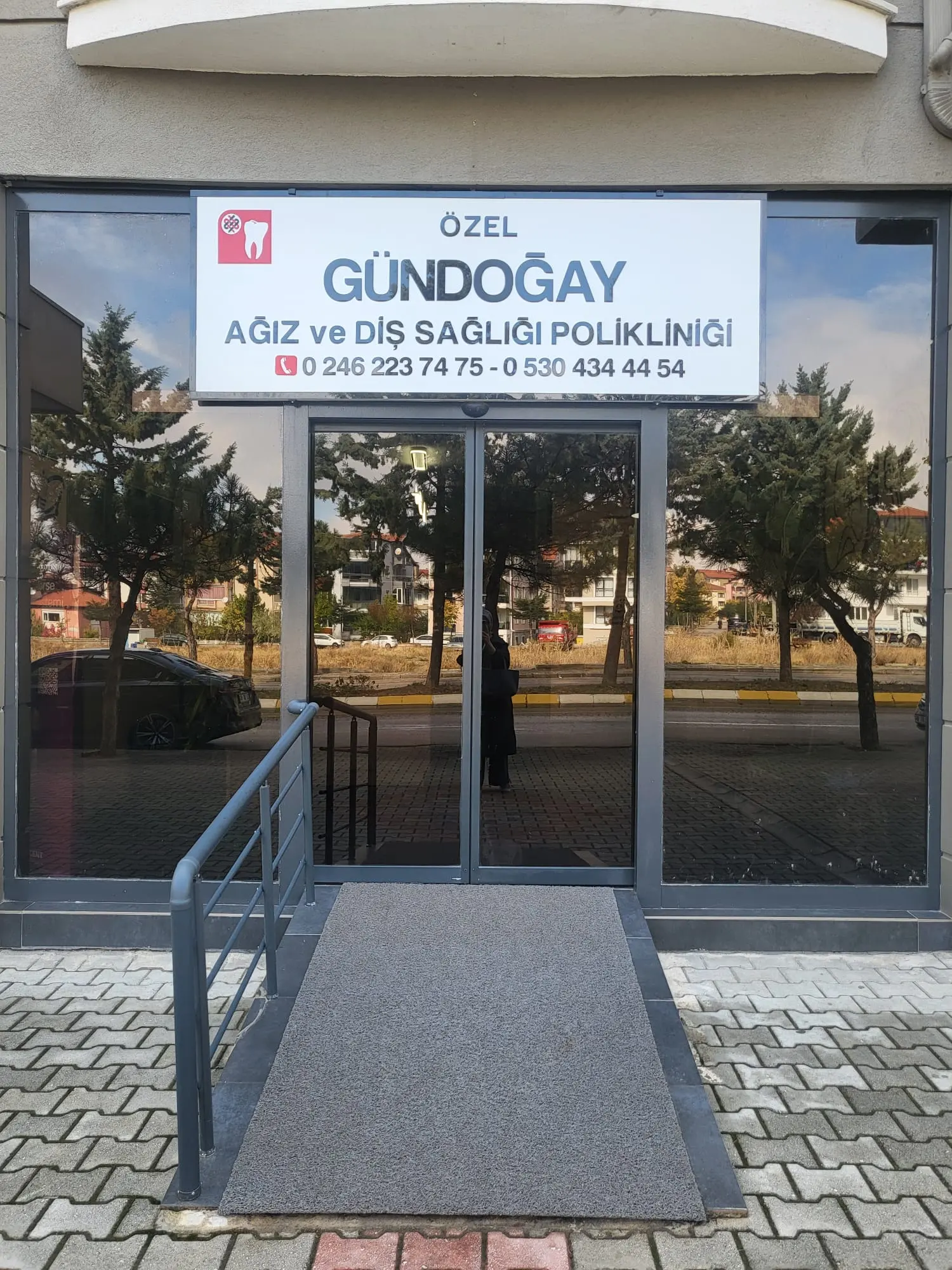 Gündoğay Ağız ve Diş Sağlığı Polikliniği