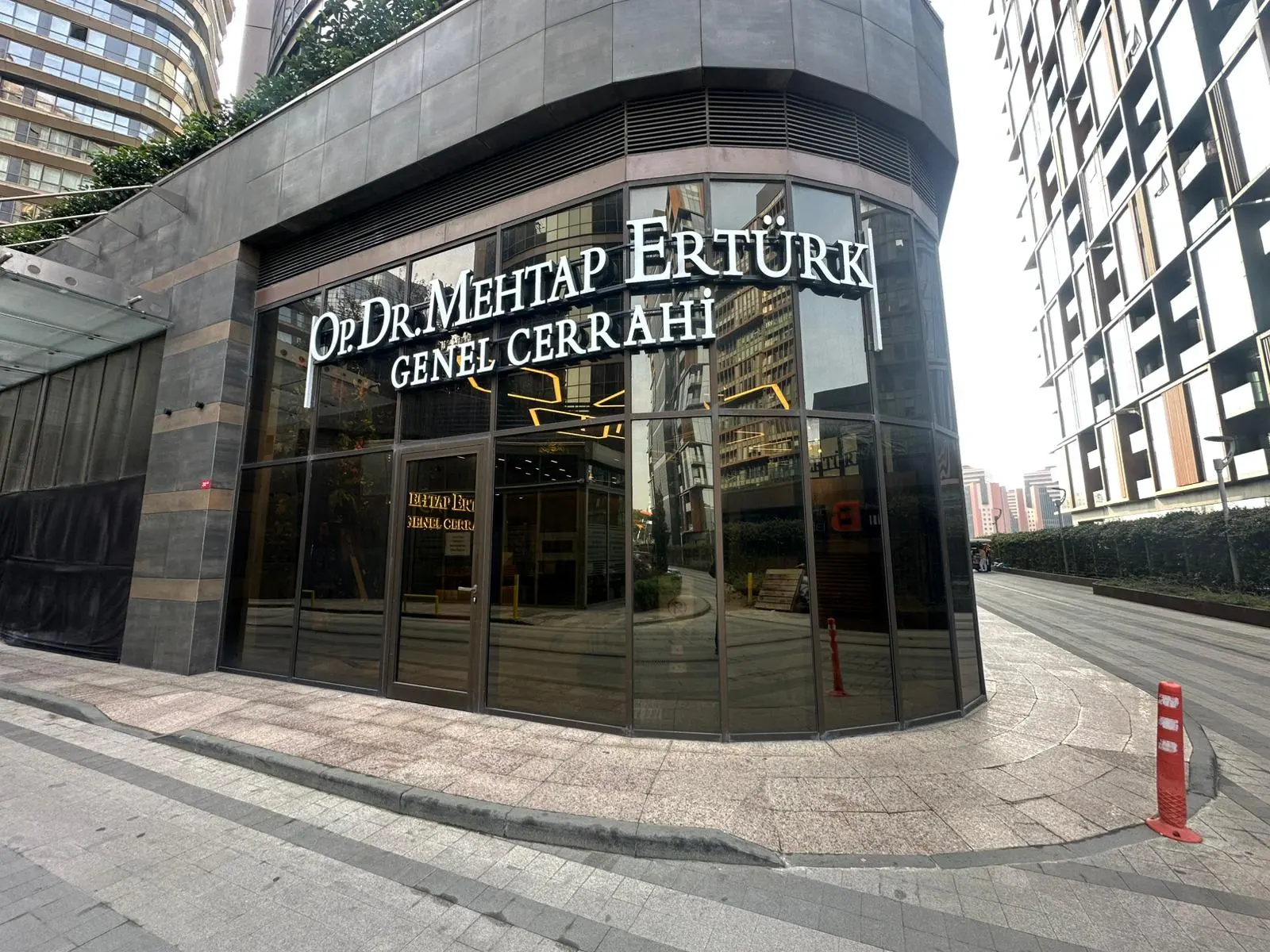 Uzm. Dr. Mehtap Ertürk Muayenehanesi