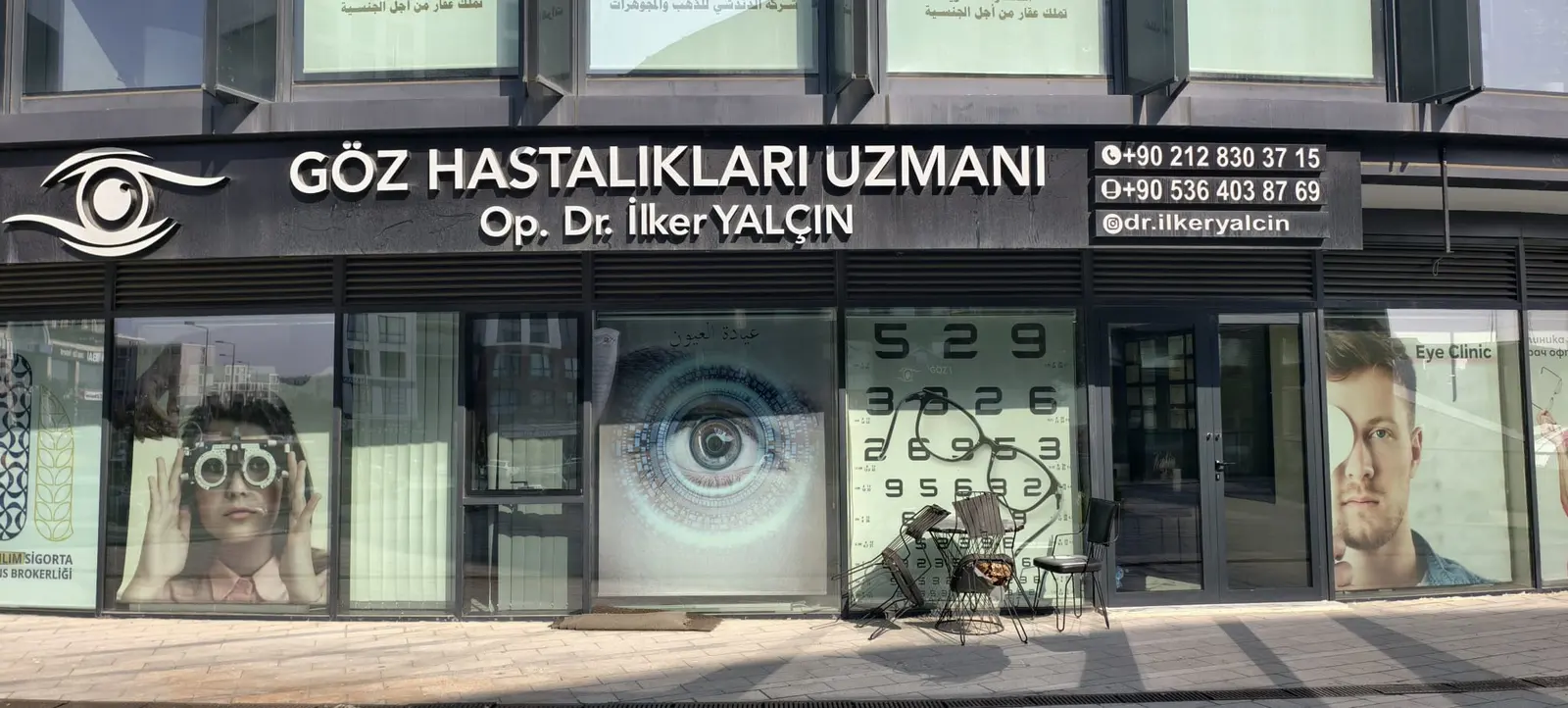 Uzm. Dr. İlker Yalçın Muayenehanesi