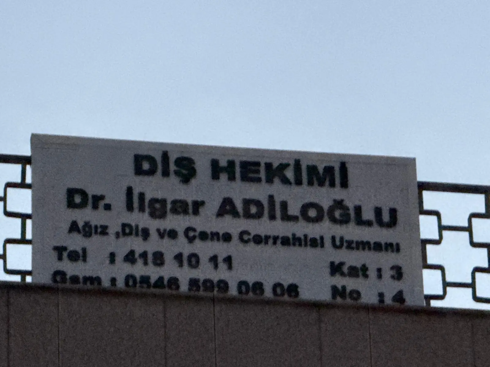 Dr. Dt. İlgar Adiloğlu Muayenehanesi