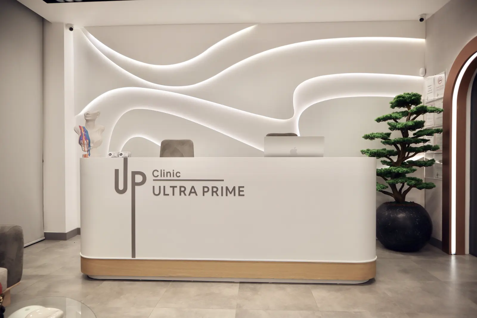 Özel Ultra Prıme Ağız ve Diş Sağlığı Polikliniği