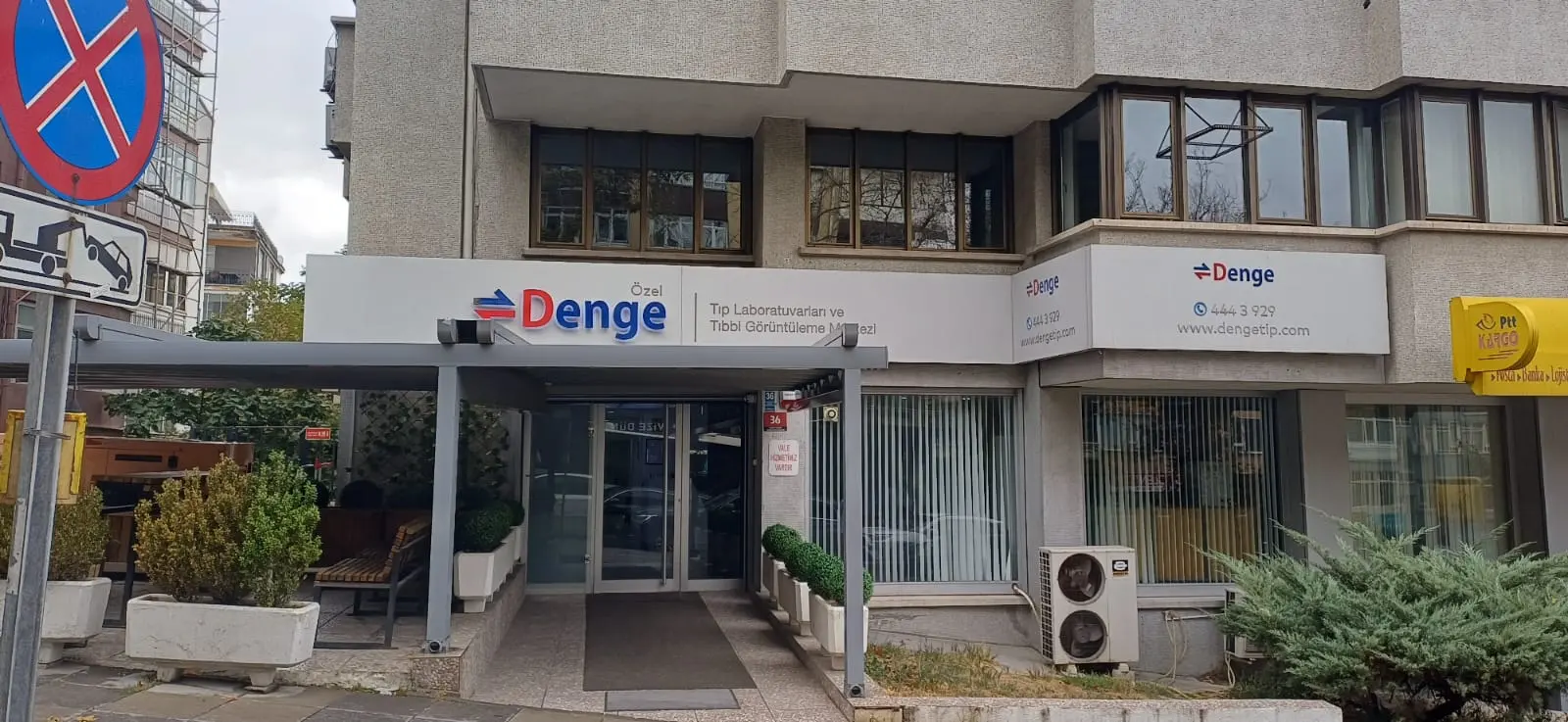 Özel Denge Tıp Laboratuvarı