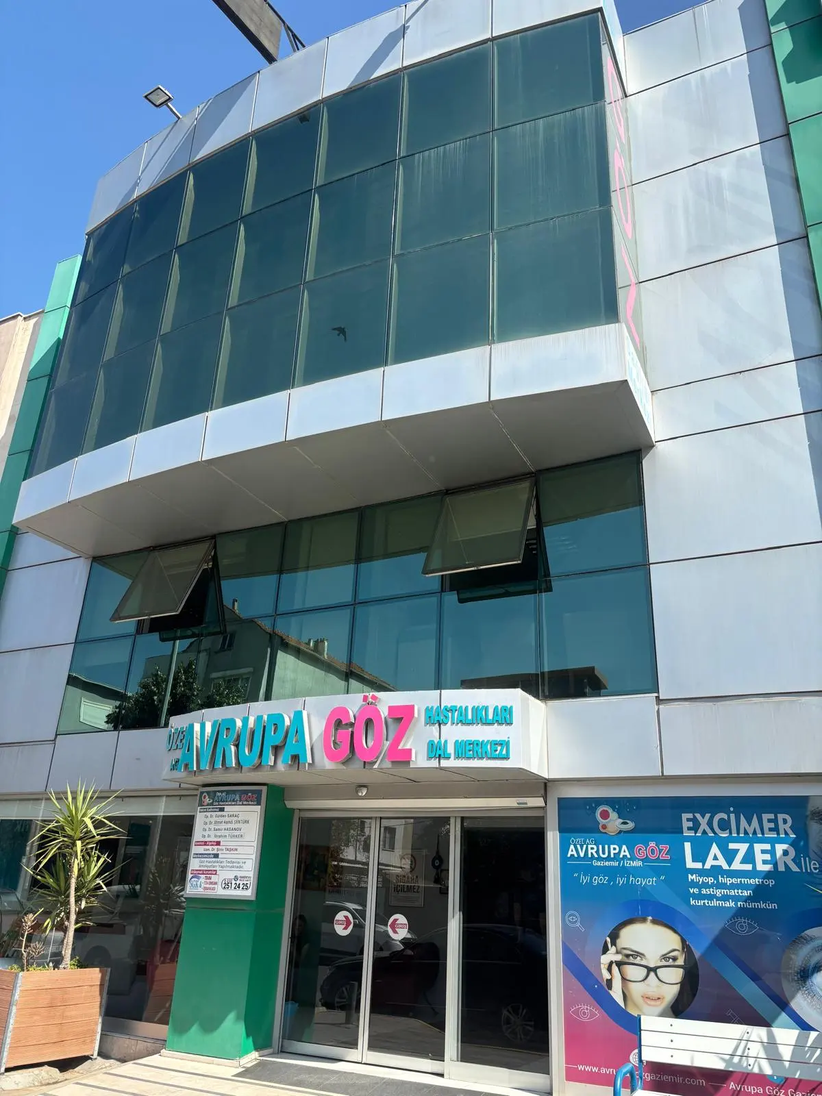 Özel AG Avrupa Göz Hastalıkları Dal Merkezi