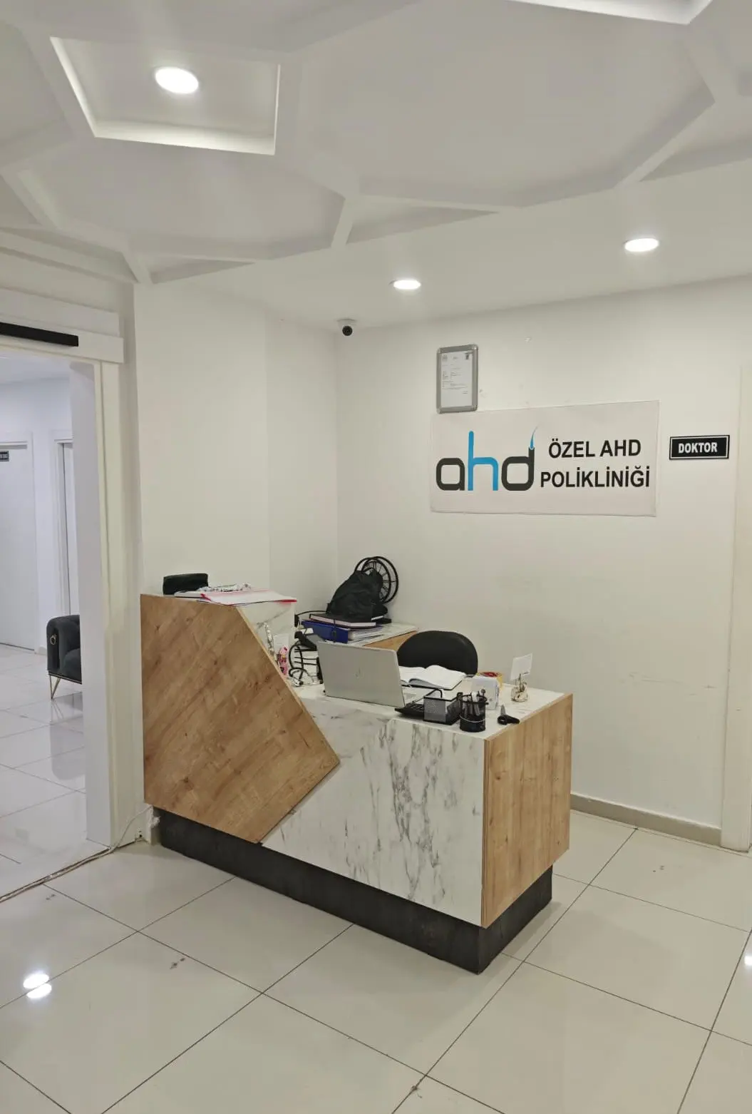 AHD Clinic