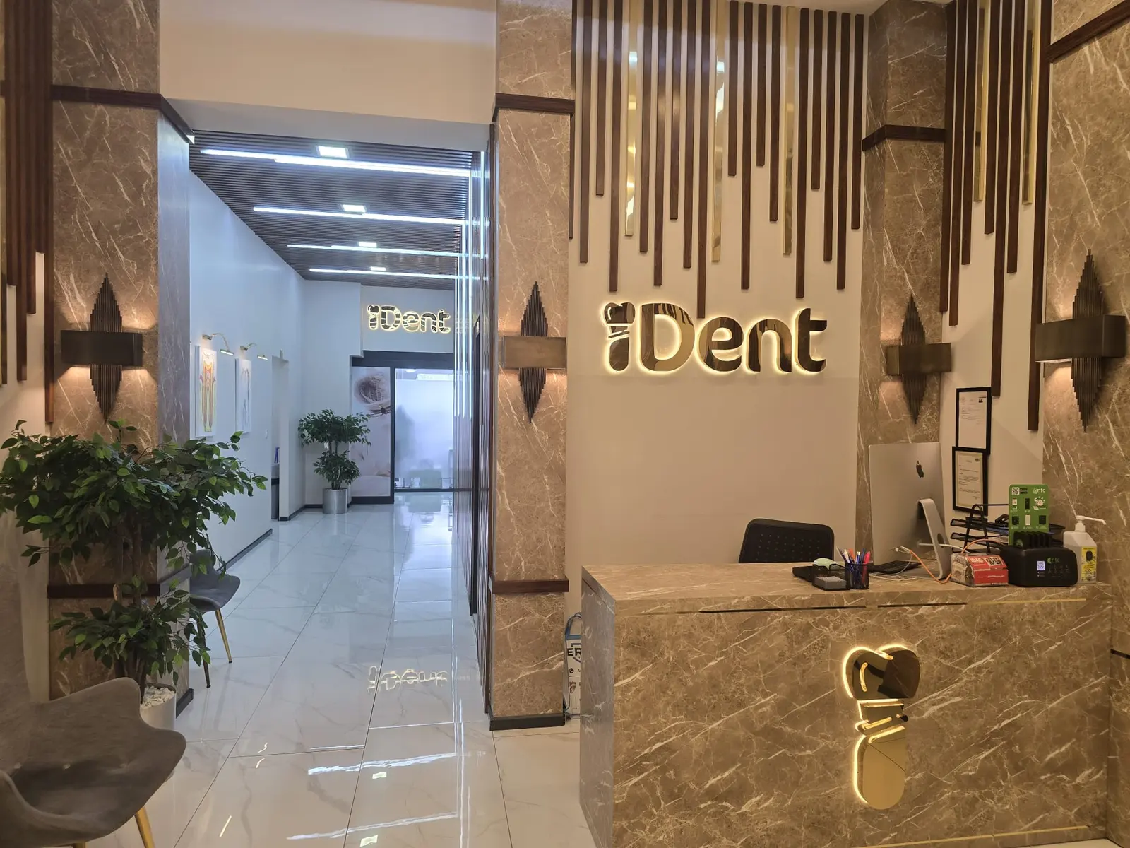 Özel İdent Clinic Ağız ve Diş Sağlığı Polikliniği