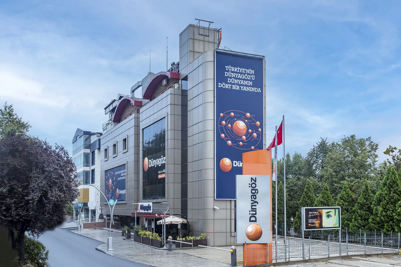 Özel Dünya Göz Hastanesi İzmit