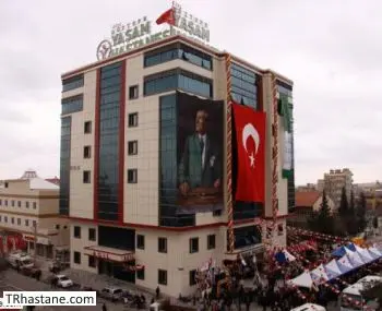 Özel Düztepe Yaşam Hastanesi