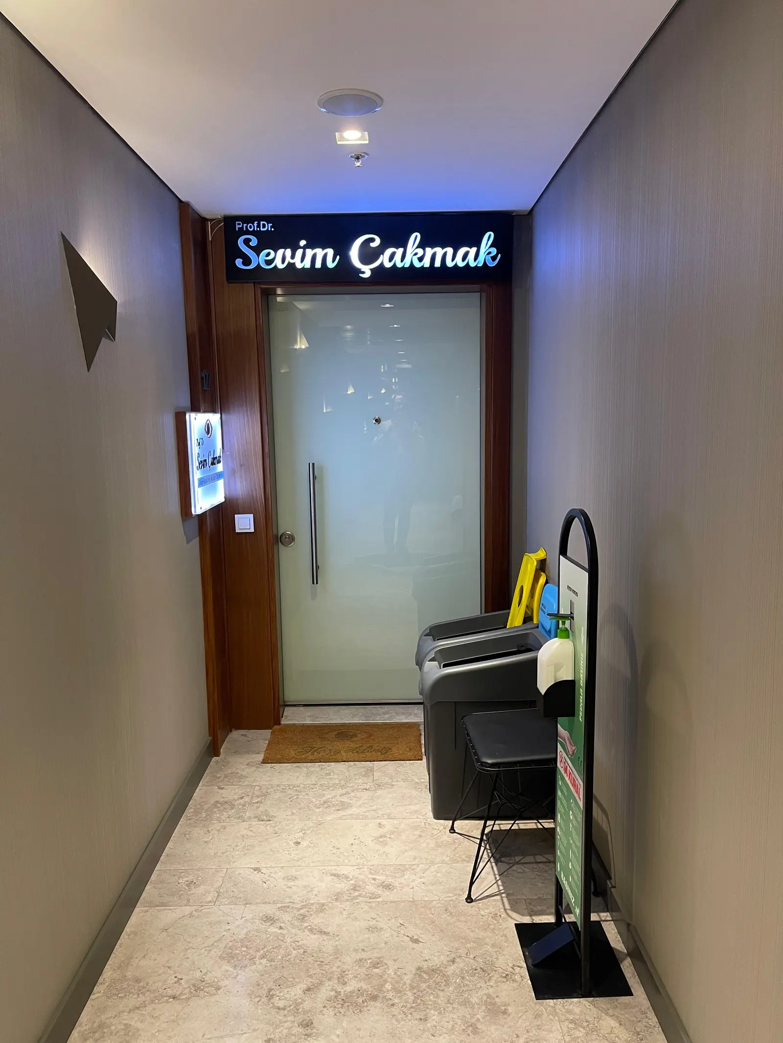 Sevim ÇAKMAK