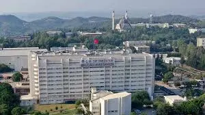 Adana Çukurova Üniversitesi Hastanesi