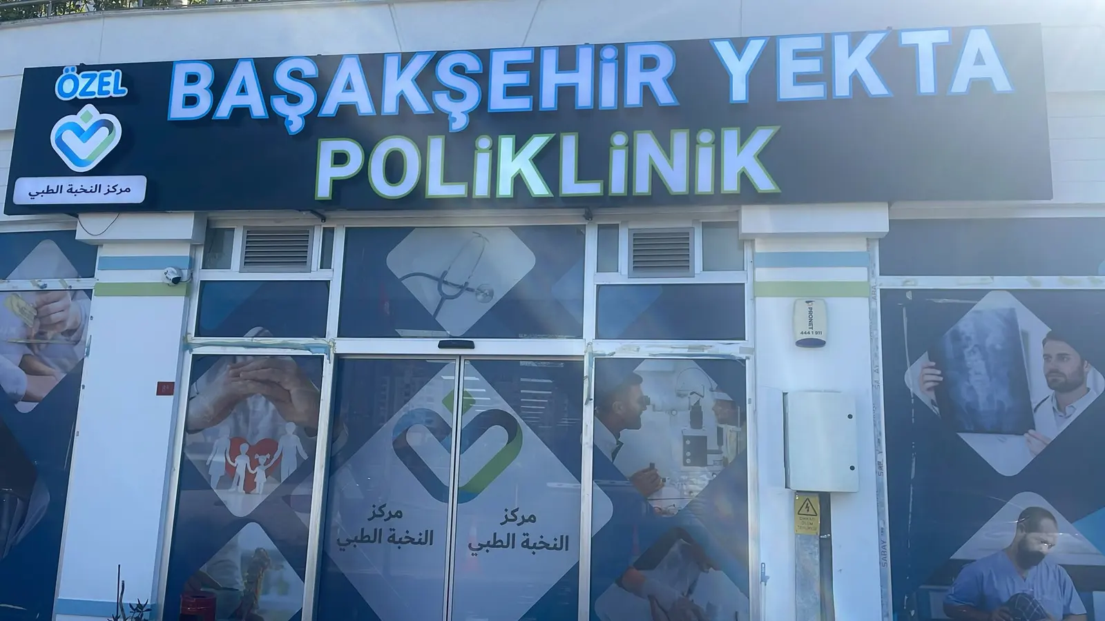 Özel Başakşehir Yekta Polikliniği