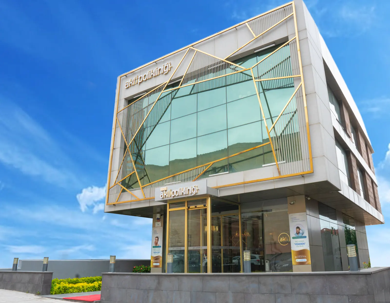 AKL Polikliniği Ataşehir