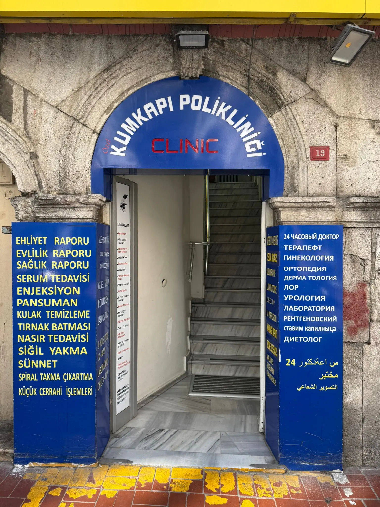 Özel Kumkapı Polikliniği