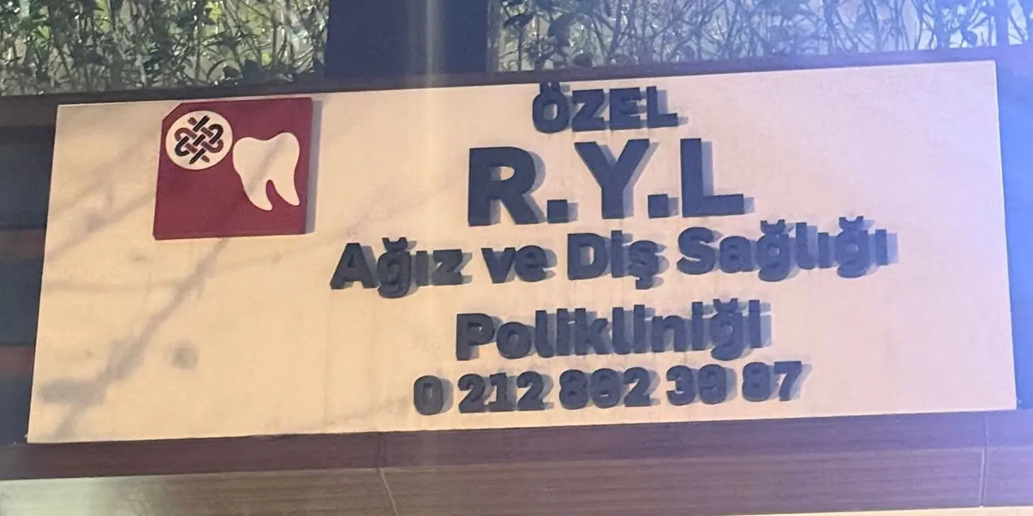 RYL Clinic
