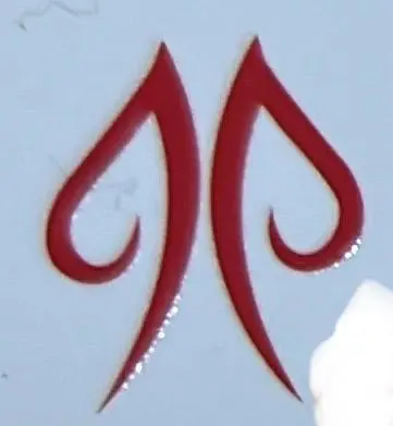 Op. Dr. Gülden Avcı Çakmak Muayenehanesi logo