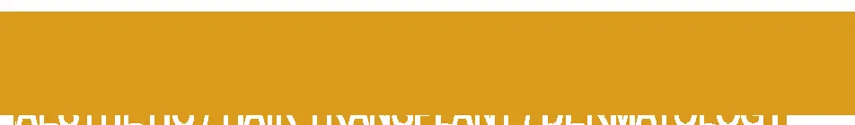 Uzm.Dr.Abdullah ÜNAL logo