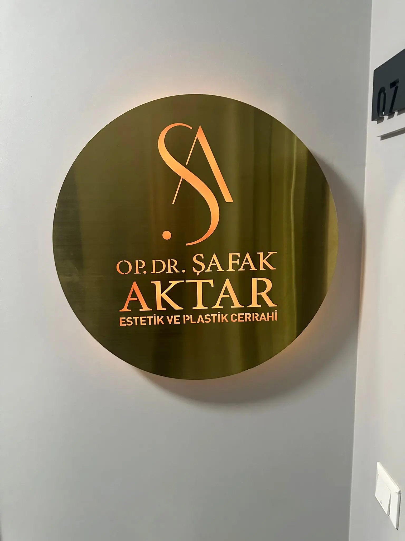 Op. Dr. Şafak Aktar logo