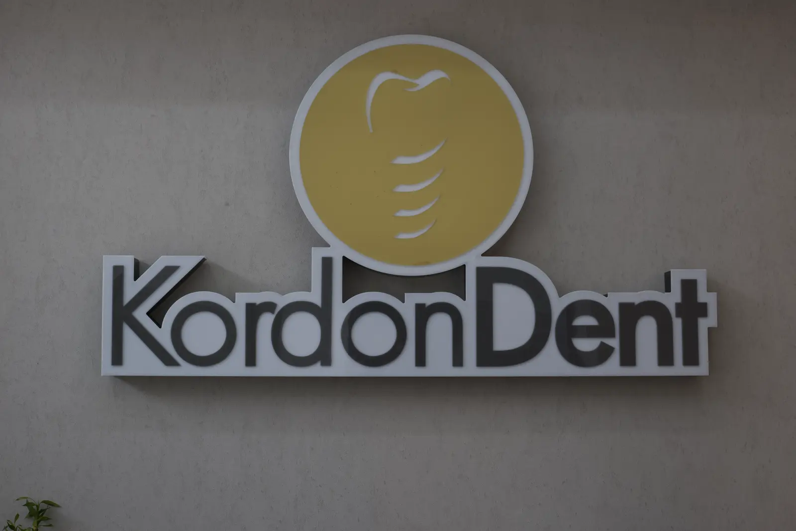 Logo von KordonDent Karşıyaka