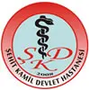 T.C. Sağlık Bakanlığı Gaziantep Şehitkamil Devlet Hastanesi logo