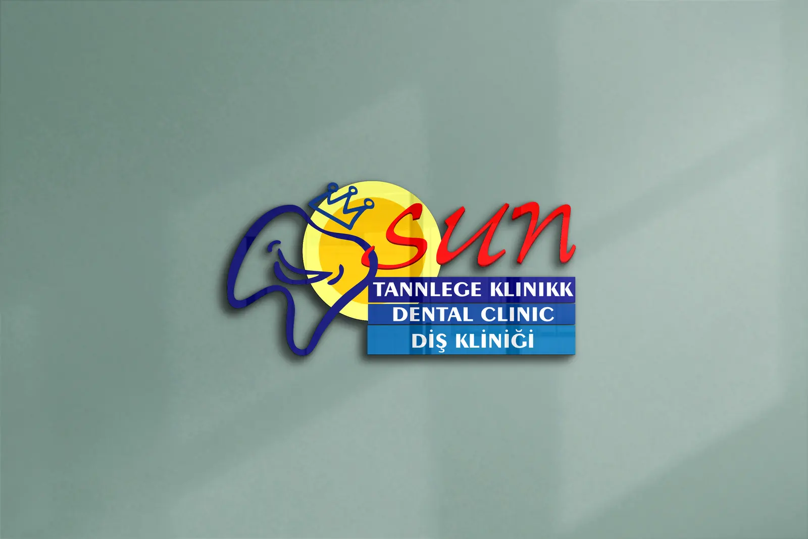 Logo von Sun Diş Polikliniği