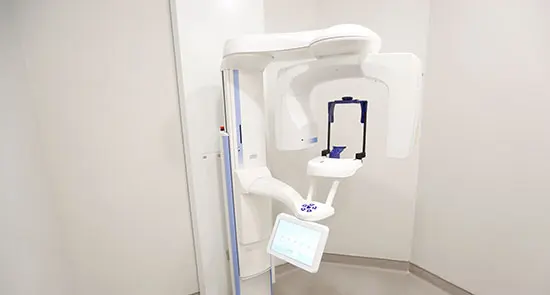 Okan Üniversitesi Diş Hastanesi Tuzla