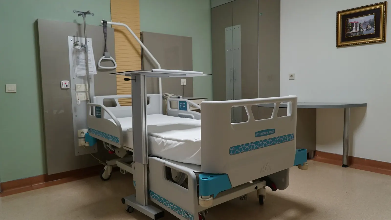 Private Mecidiyeköy Çevre Hospital