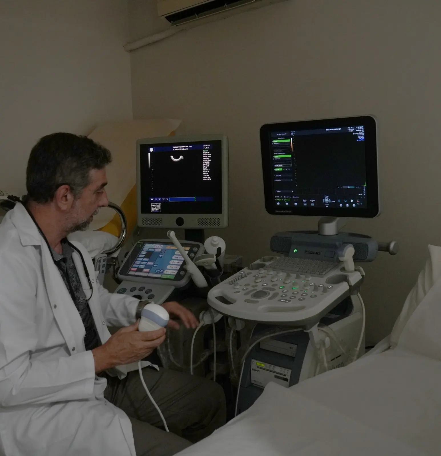 Ensar Hospital