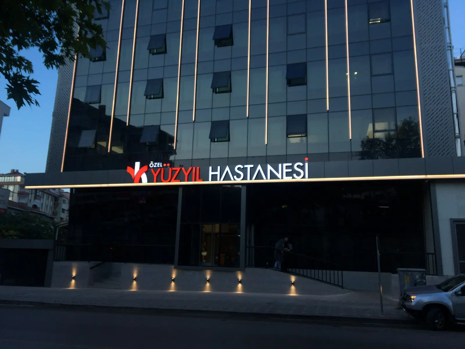 Özel Yüzyıl Gebze Hastanesi