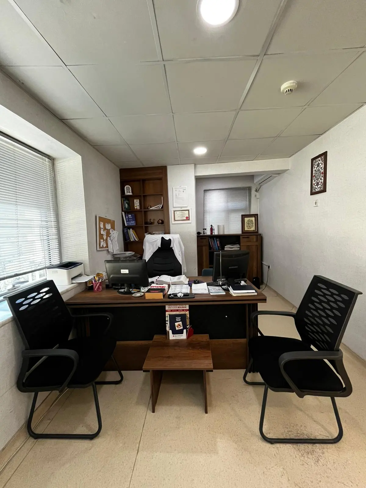 Istanbul Surgery Center
