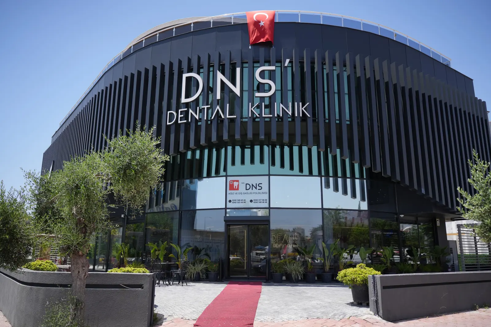 Deans Dental Clinic