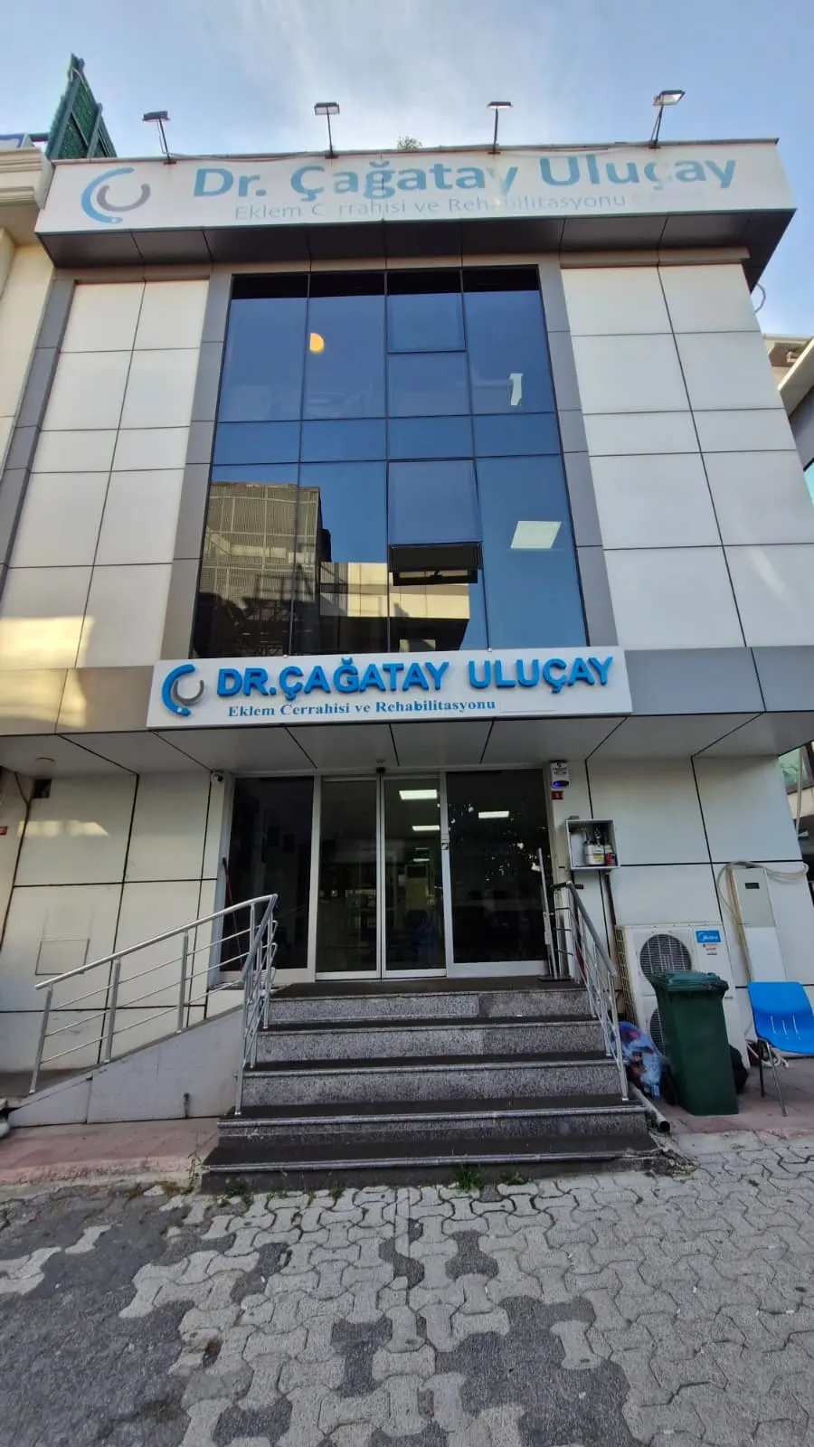 Doç. Dr. Çağatay Uluçay Muayenehanesi