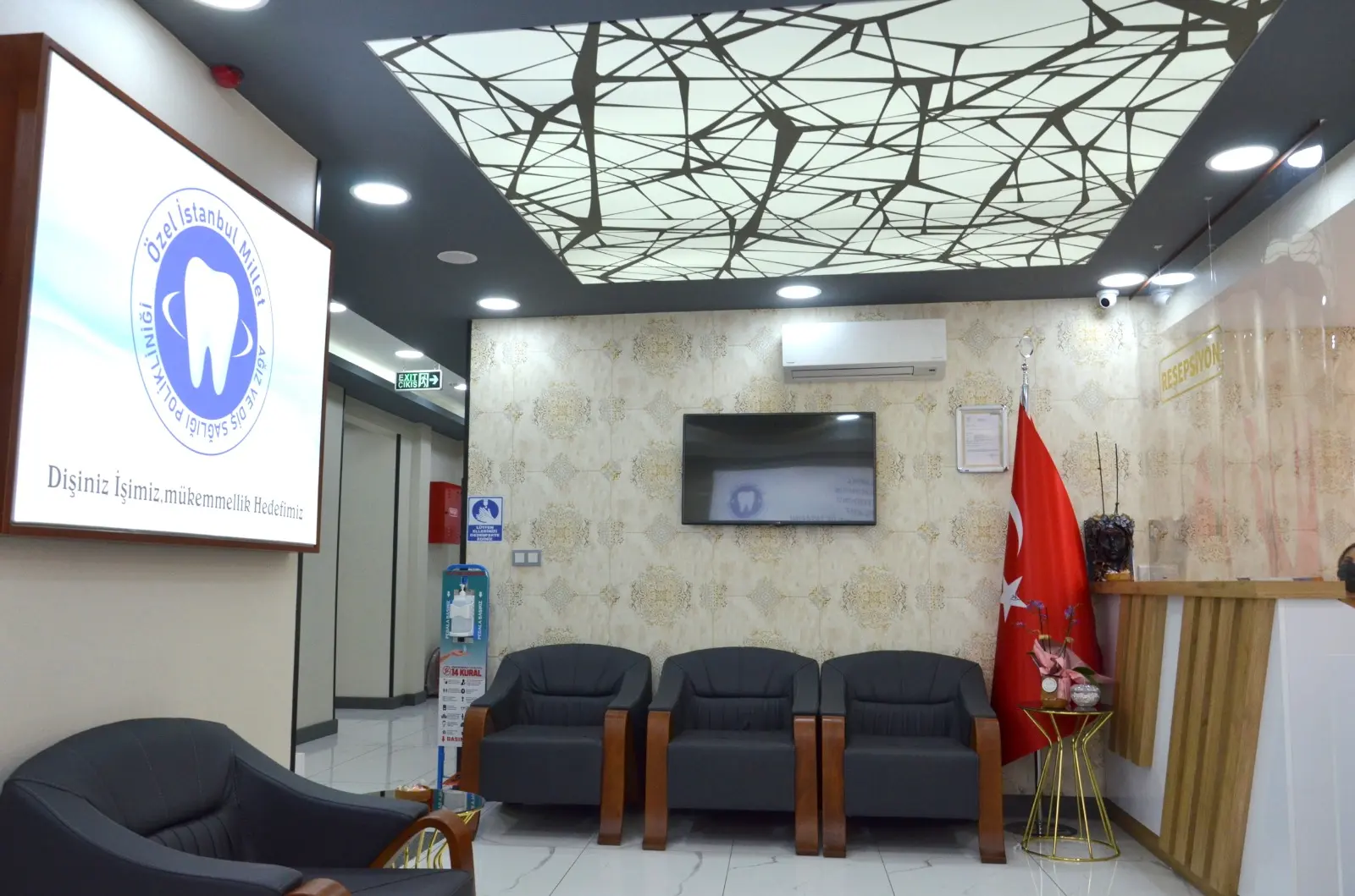 Özel İstanbul Millet Ağız ve Diş Sağlığı Polikliniği
