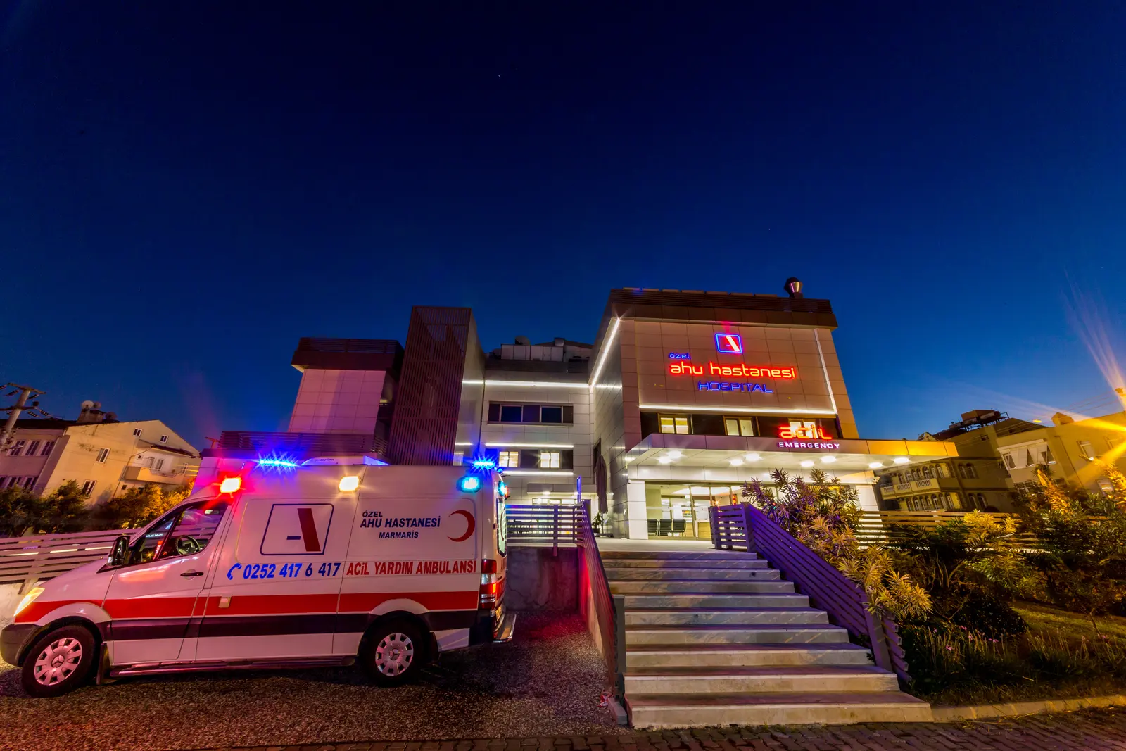 Ahu Hospital