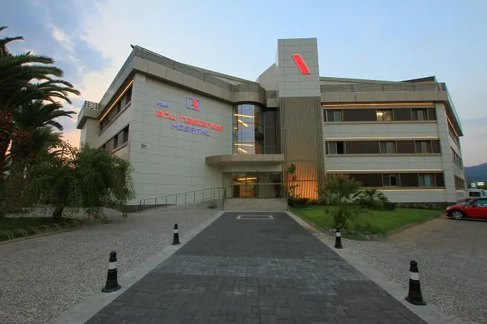 Ahu Hospital