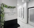 Dentey Klinik Ağız ve Diş Sağlığı Polikliniği