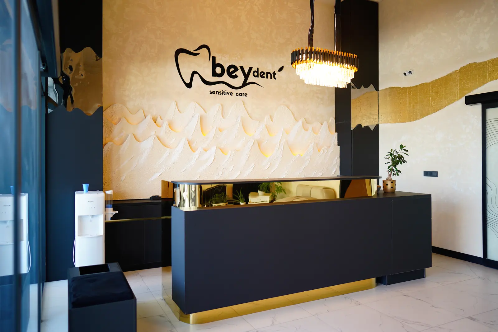 BeyDent Ağız ve Diş Sağlığı Polikliniği