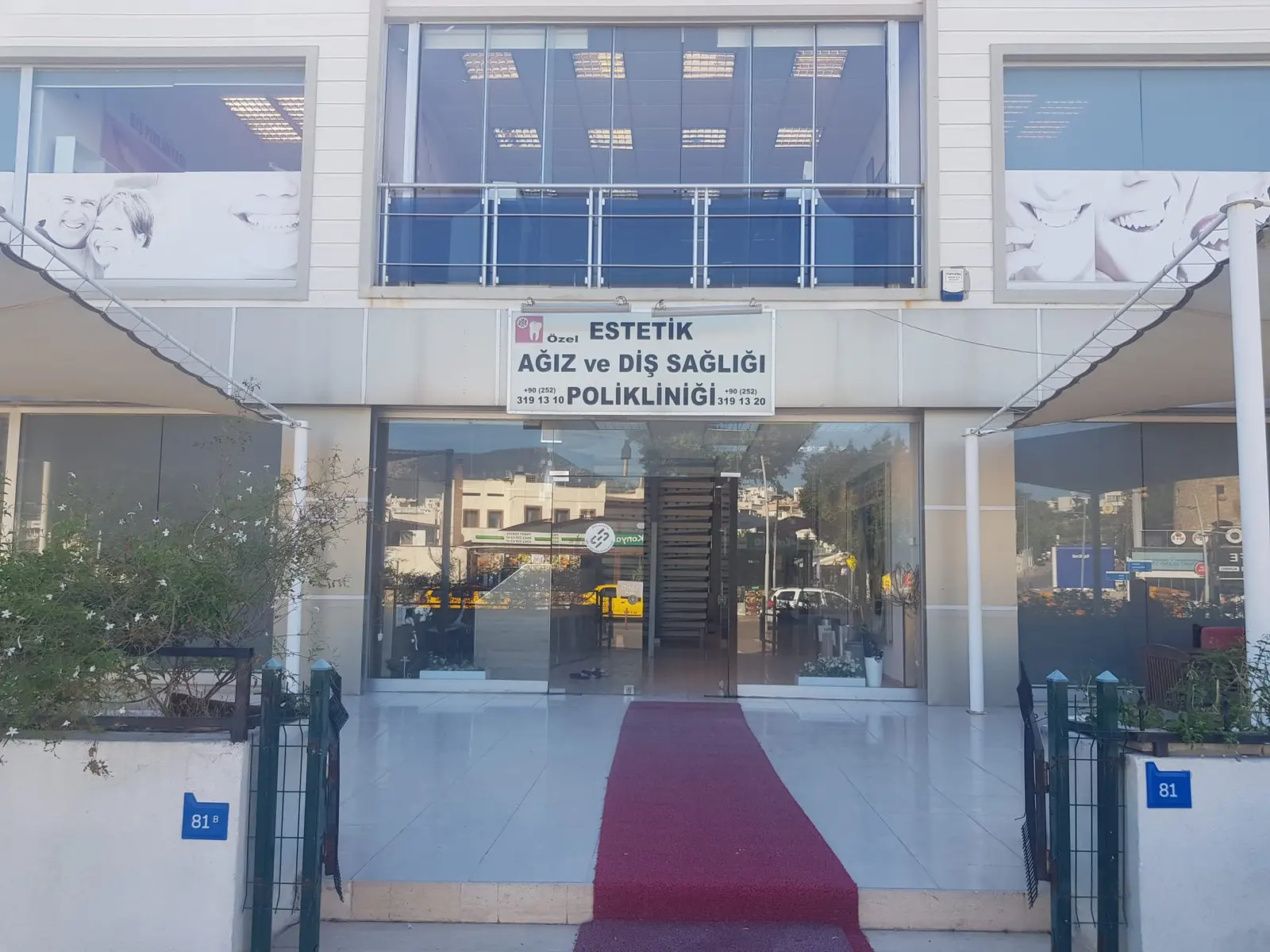 'Aesthetic Dental Clinic Branch