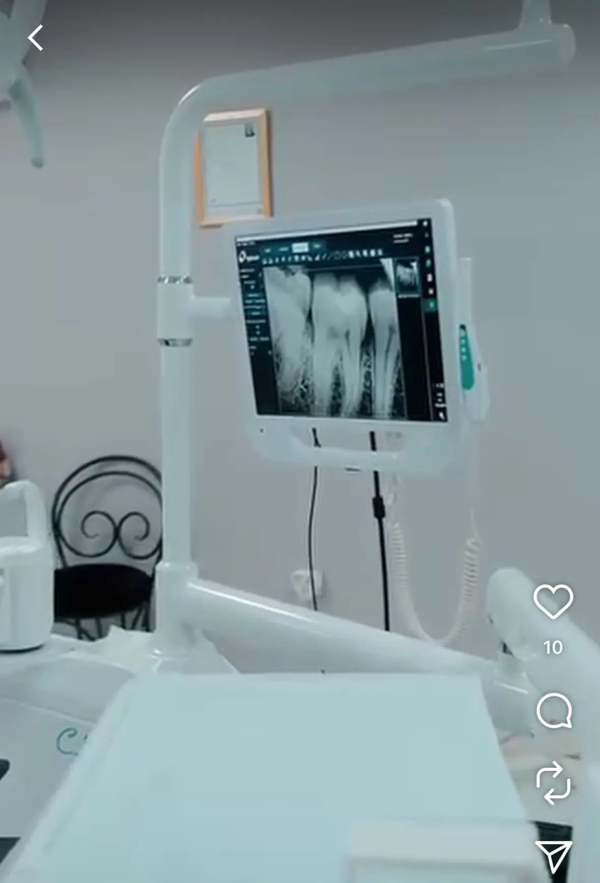 ForsDent