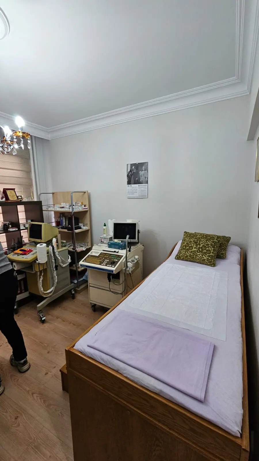 Op. Dr. Ahmet Ünal İnce Muayenehanesi