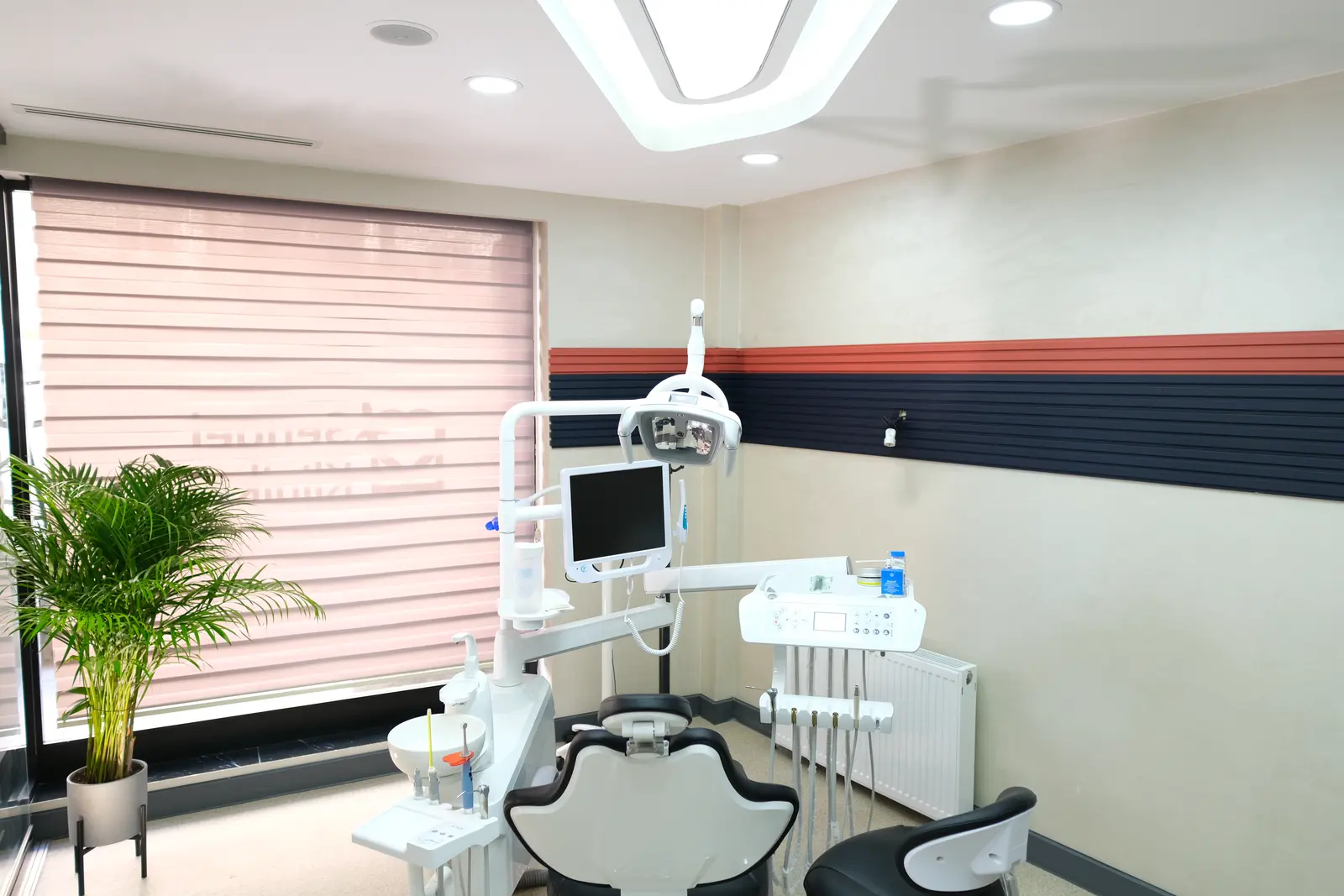Şengel Klinik Bomonti