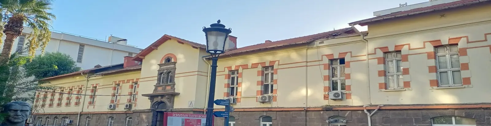 T.C.Sağlık Bakanlığı İzmir Alsancak Nevvar Salih İşgören Devlet Hastanesi
