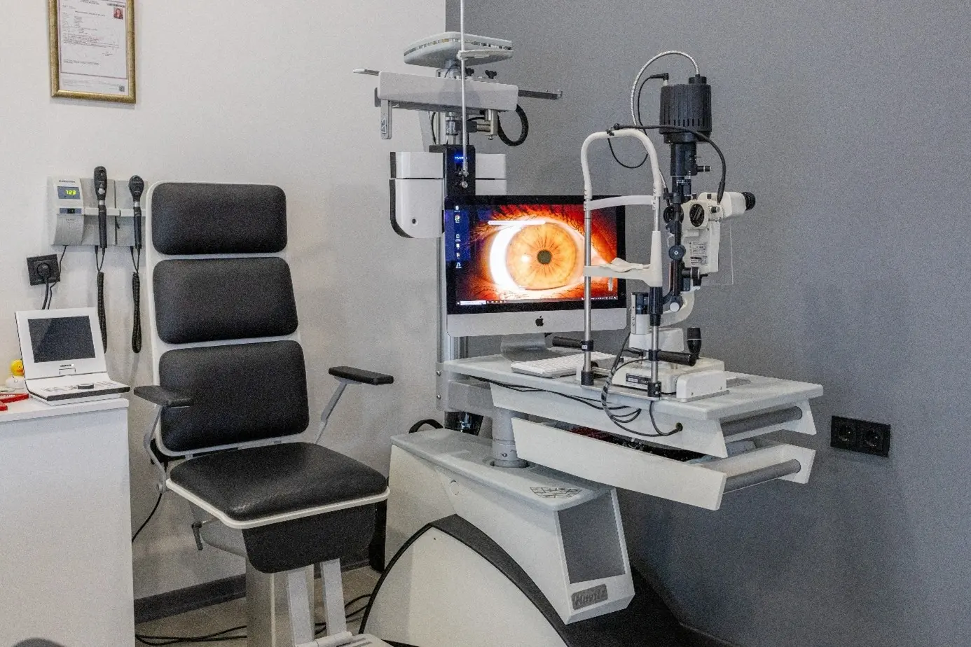 Op. Dr. Seda Durgut Muayenehanesi