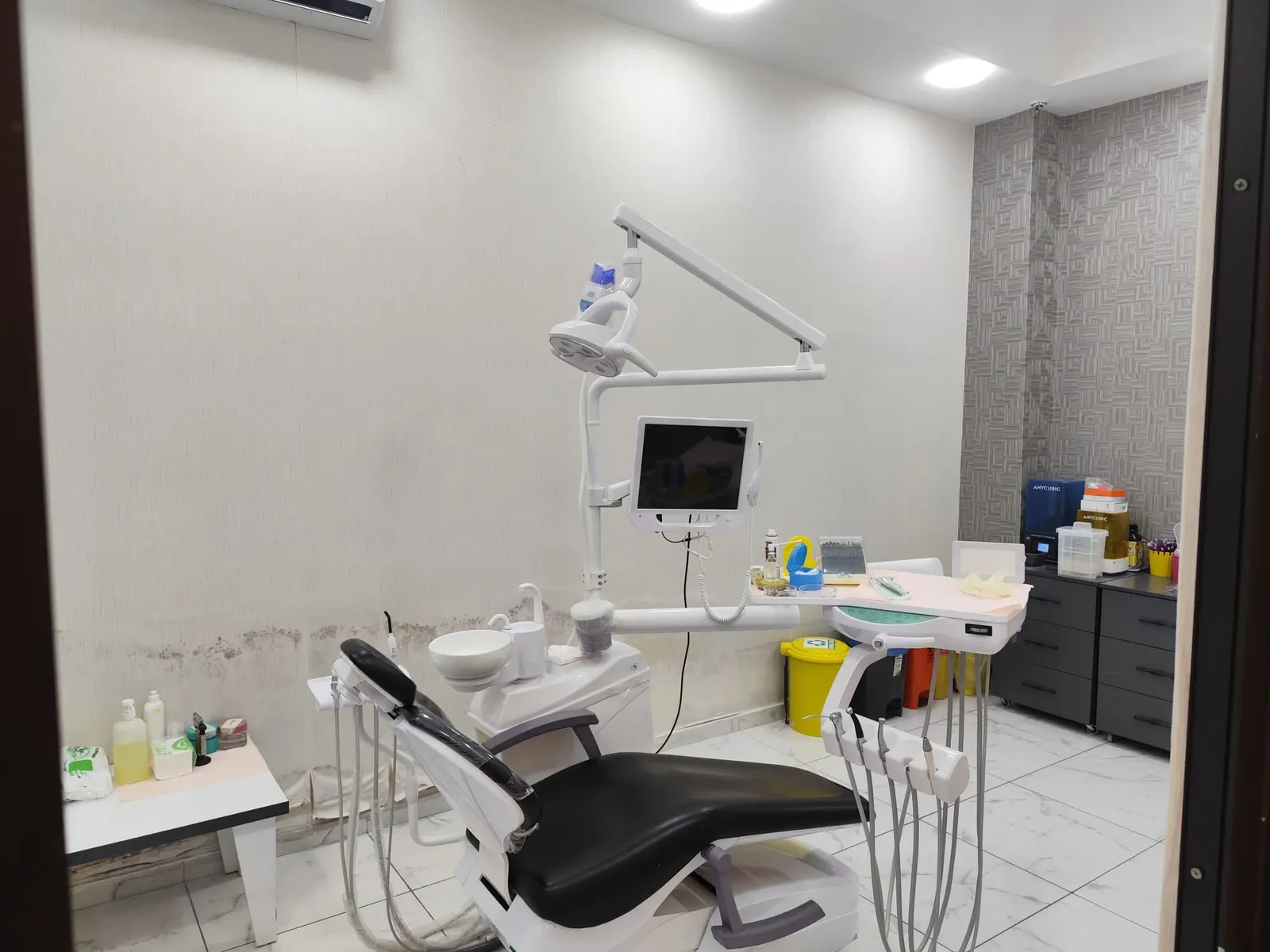 Dr. Batıhan Özlü Diş Kliniği