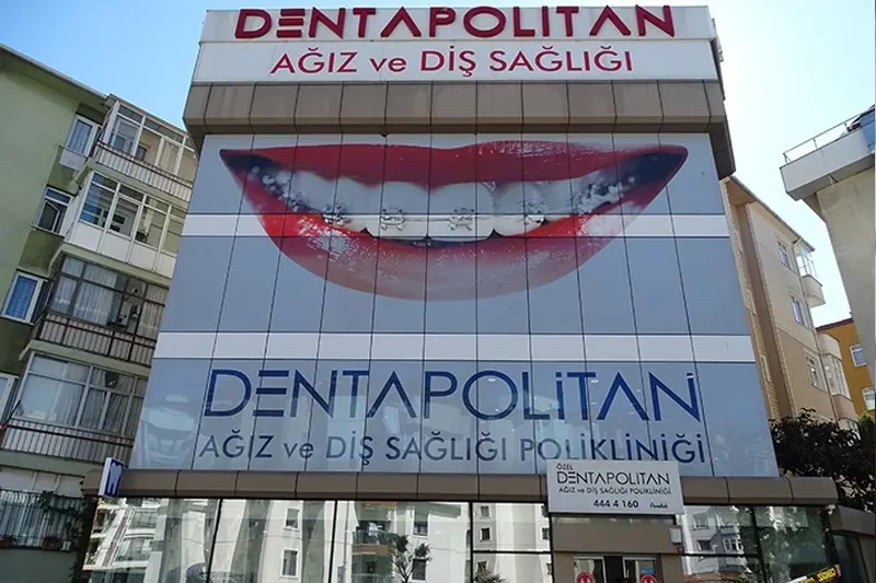 Diş ve Çene Cerrahisi