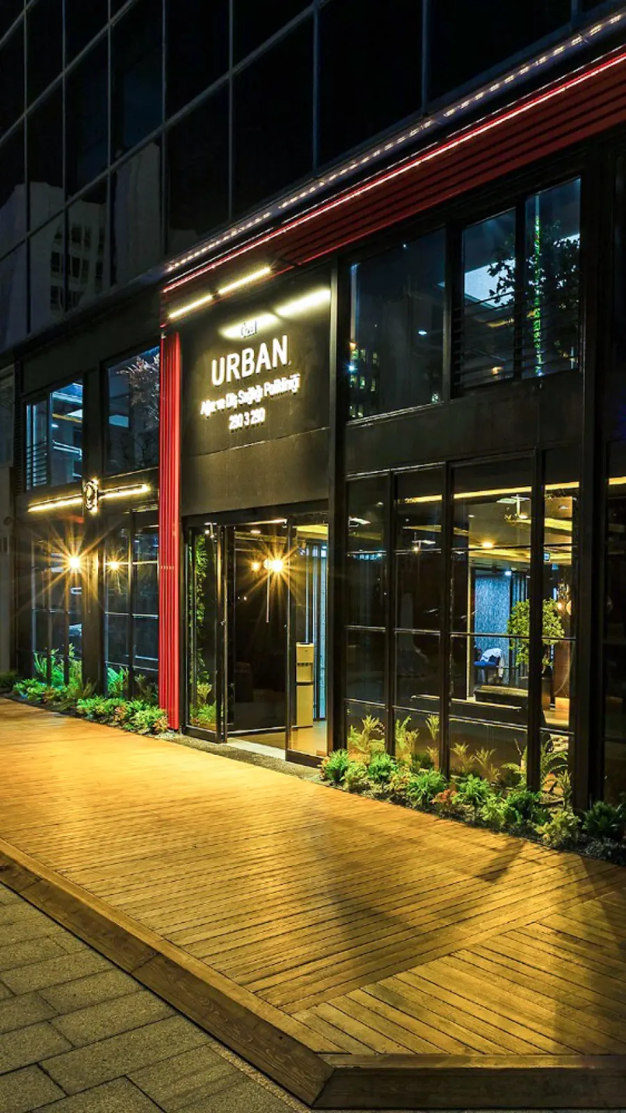 Urban Dental Clinic